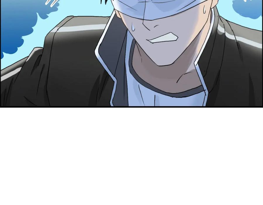 超能立方 第74话 A级武者 第54页
