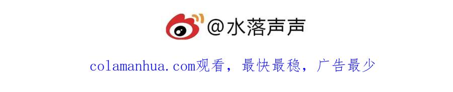 超能立方 番外 天级功法 第86页