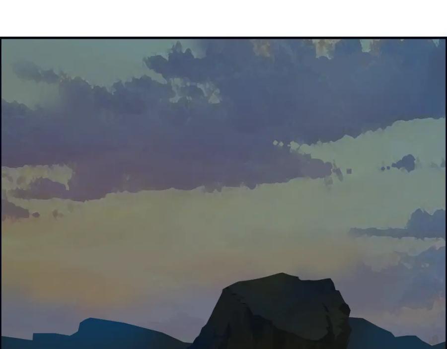 超能立方 番外 天级功法 第35页