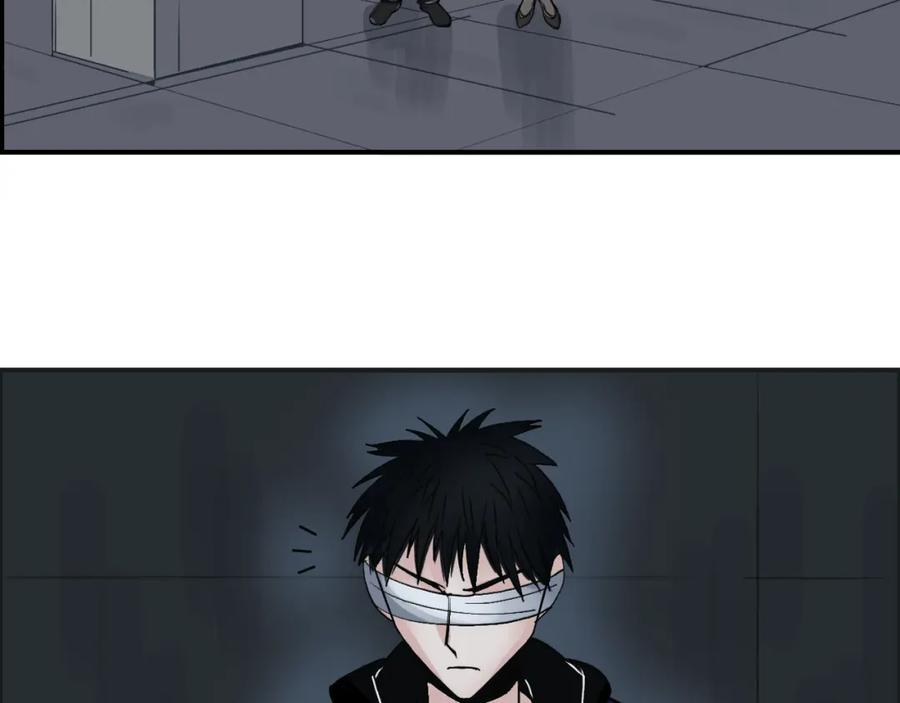 超能立方 第75话 逃离危机 第44页