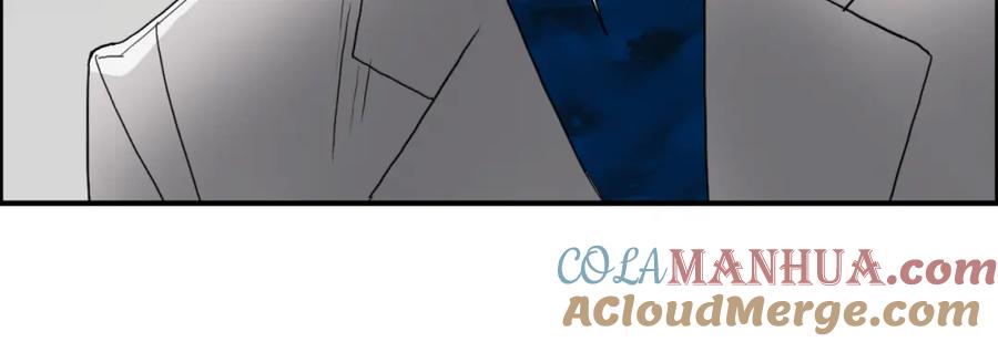超能立方 第75话 逃离危机 第69页
