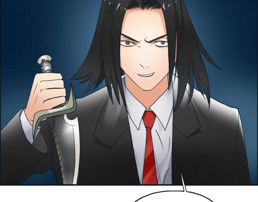 超能立方 第75话 逃离危机 第16页