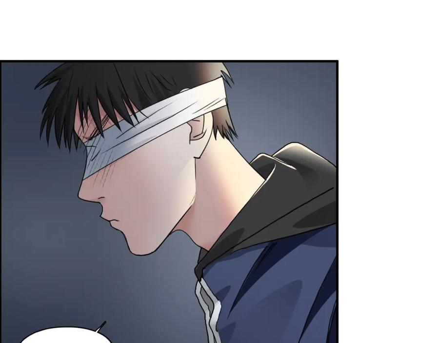 超能立方 第75话 逃离危机 第55页