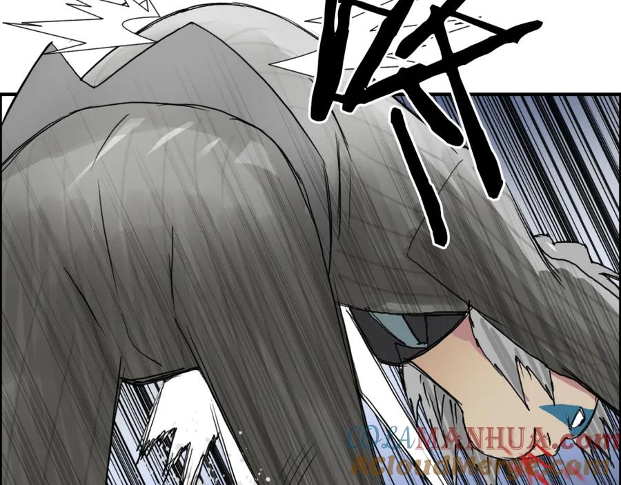 超能立方 第75话 逃离危机 第113页