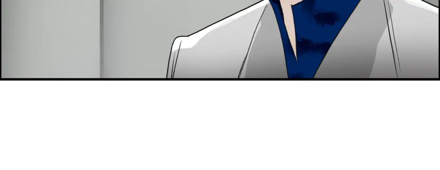 超能立方 第75话 逃离危机 第103页