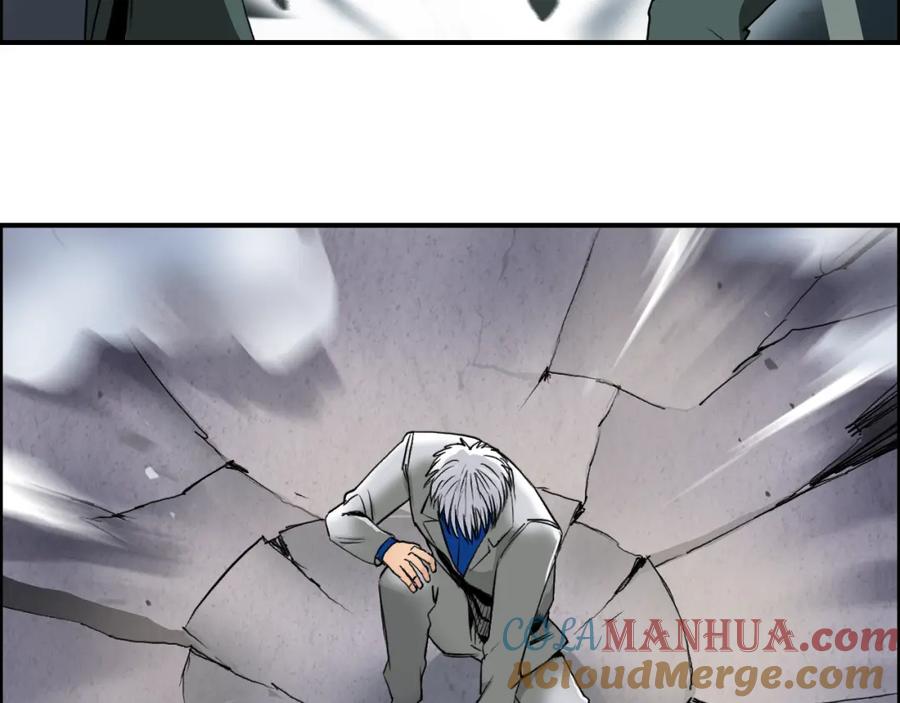 超能立方 第78话 怒闯杀手组织 第33页