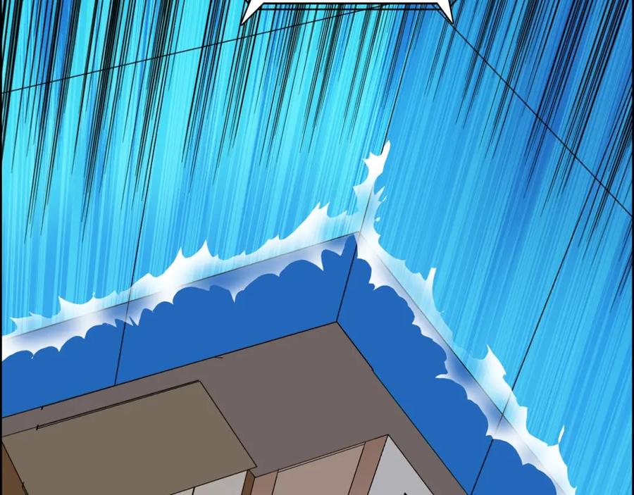超能立方 第78话 怒闯杀手组织 第19页