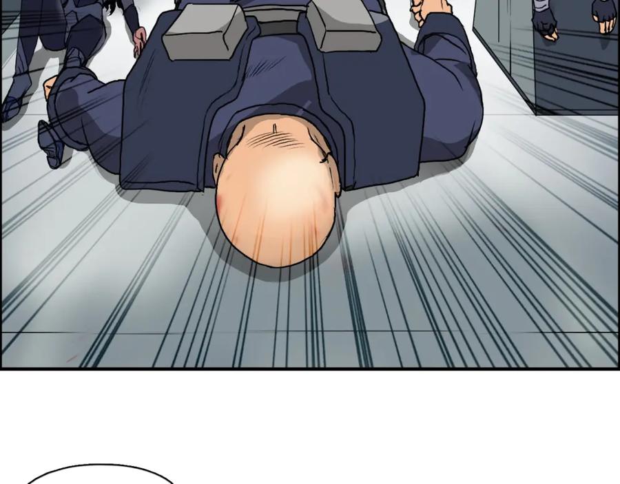 超能立方 第78话 怒闯杀手组织 第104页