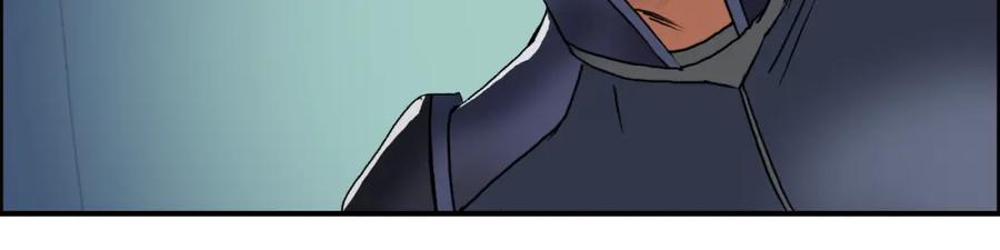 超能立方 第78话 怒闯杀手组织 第74页