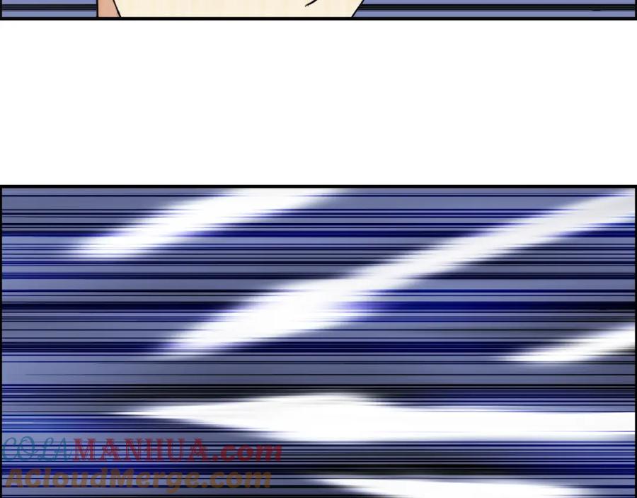 超能立方 第79话 幕后老板 第89页