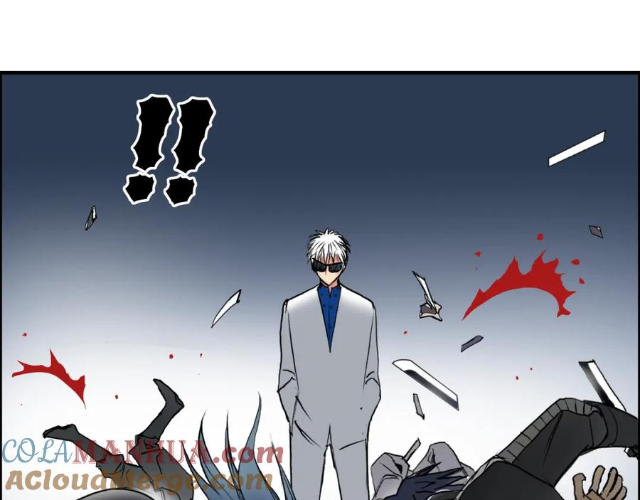 超能立方 第79话 幕后老板 第29页