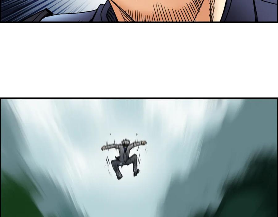 超能立方 第79话 幕后老板 第67页