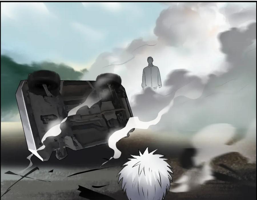 超能立方 第79话 幕后老板 第95页