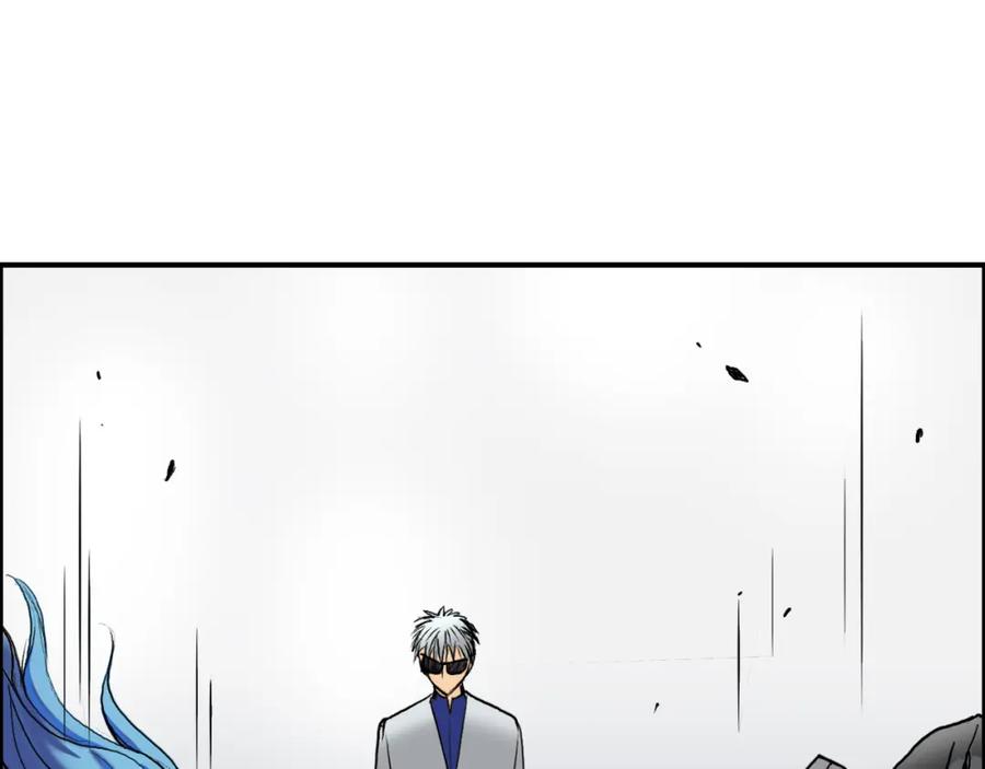 超能立方 第79话 幕后老板 第27页