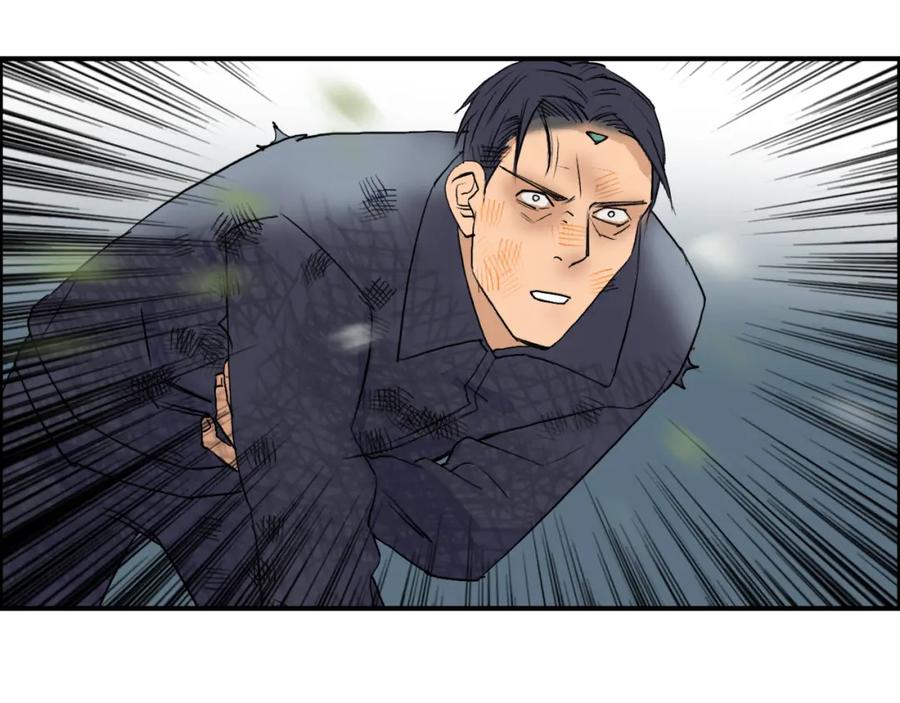 超能立方 第80话 战局逆转 第90页