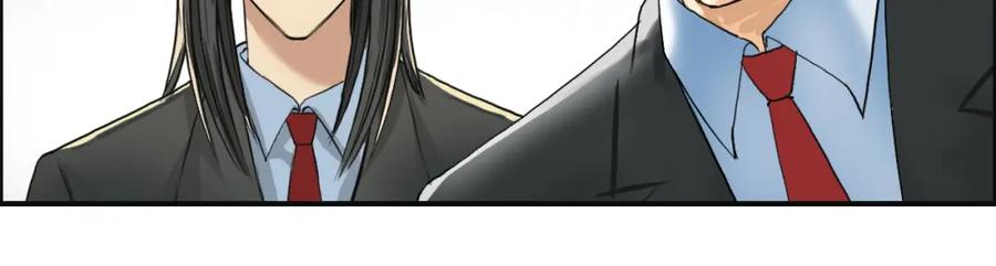 超能立方 第81话 武器修复 第106页