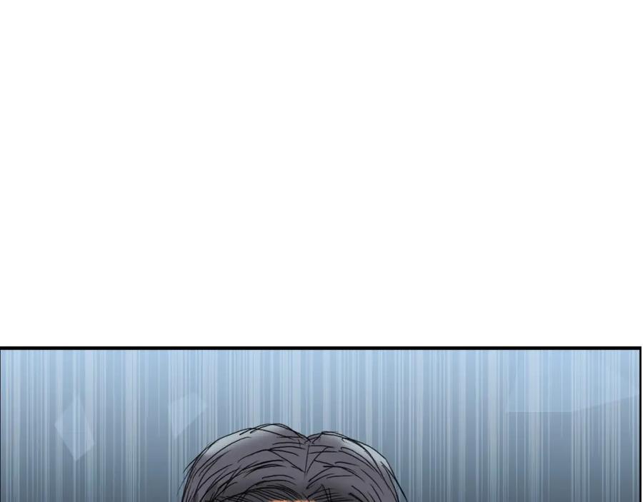 超能立方 第81话 武器修复 第62页