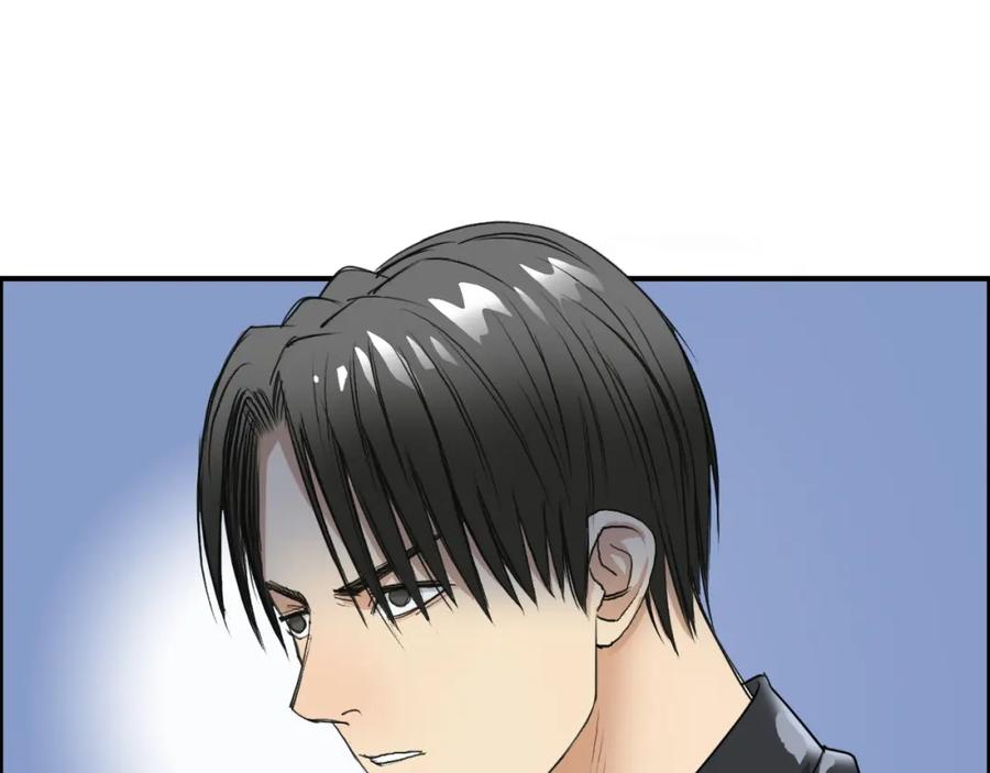超能立方 第81话 武器修复 第108页