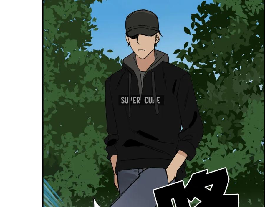 超能立方 第82话 勇闯禁地 第108页