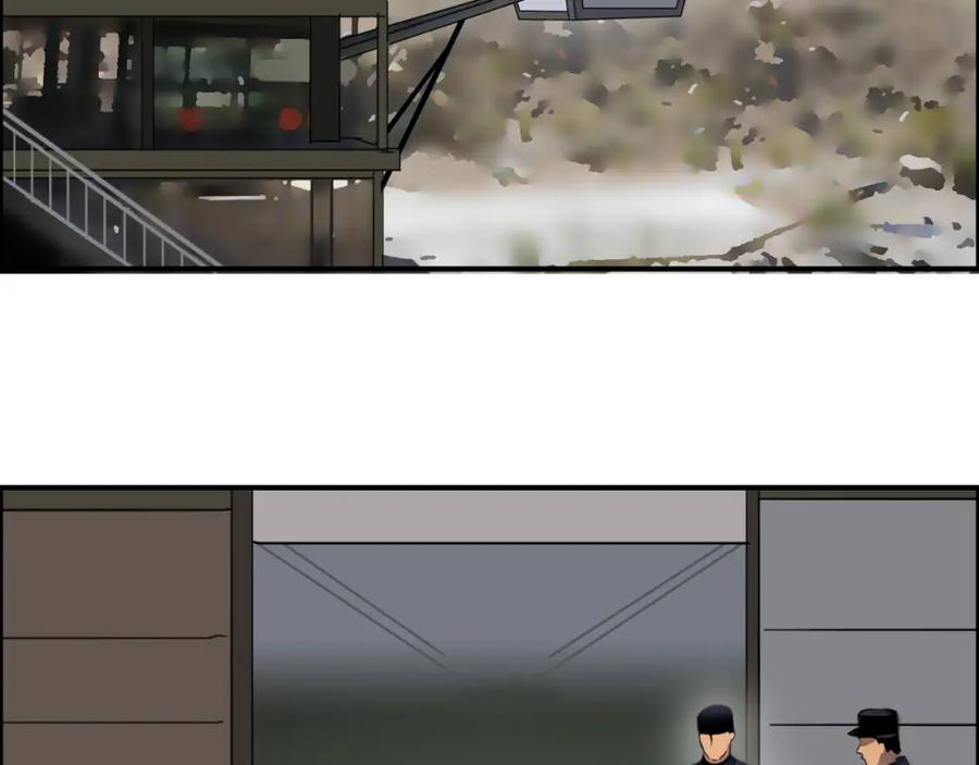 超能立方 第83话 特控组出动 第108页
