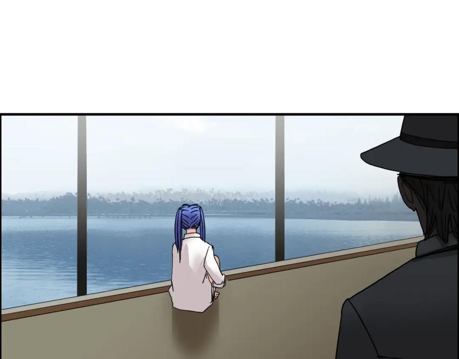 超能立方 第83话 特控组出动 第62页
