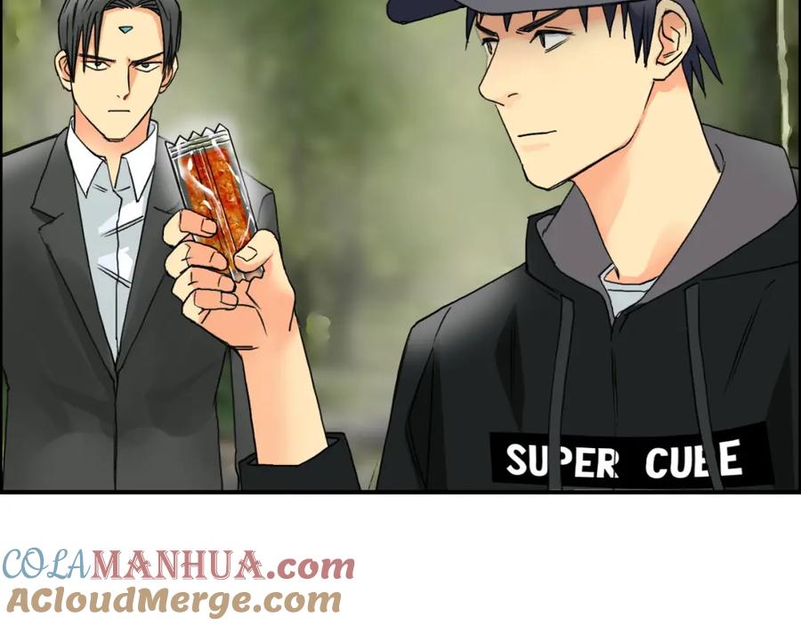 超能立方 第83话 特控组出动 第93页
