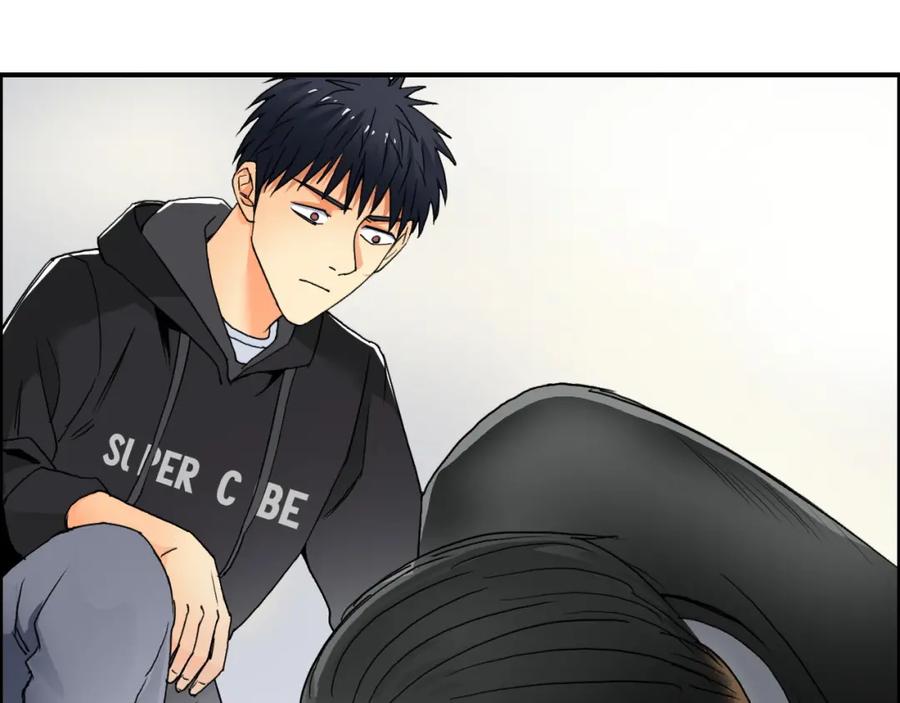 超能立方 第84话 暗算 第51页