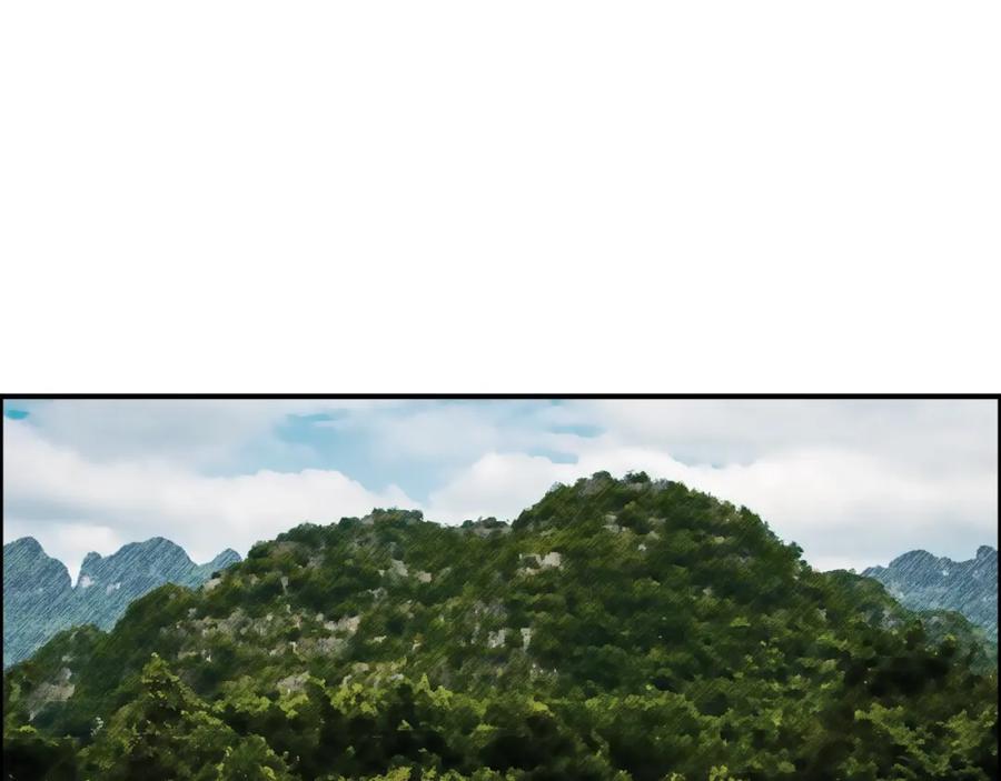 超能立方 第84话 暗算 第11页