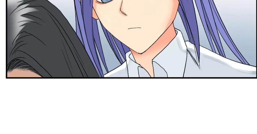 超能立方 第84话 暗算 第108页
