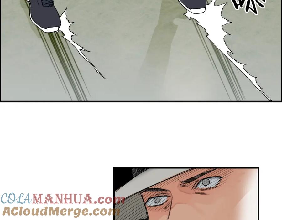 超能立方 第85话 使命 第37页