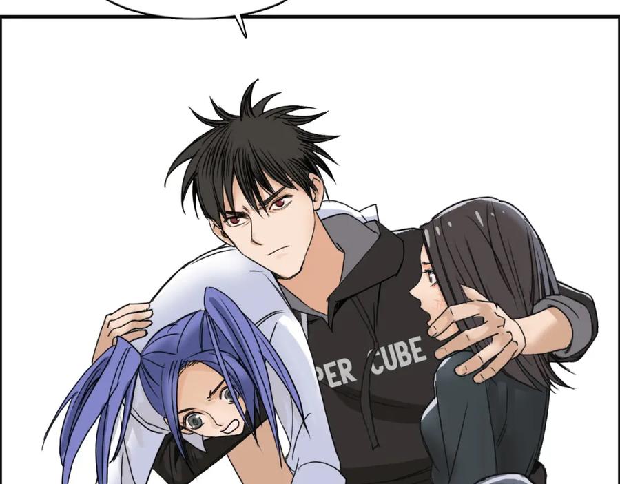 超能立方 第85话 使命 第119页