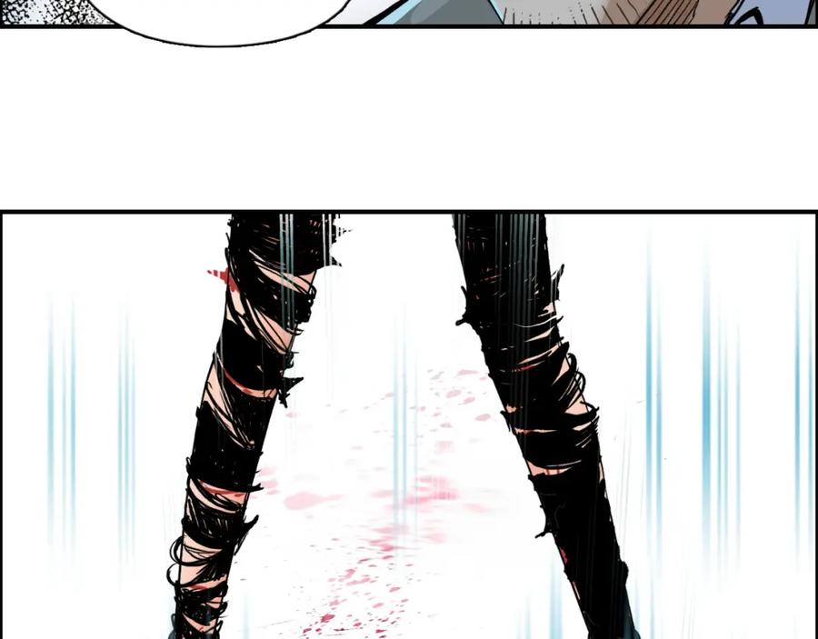 超能立方 第85话 使命 第99页