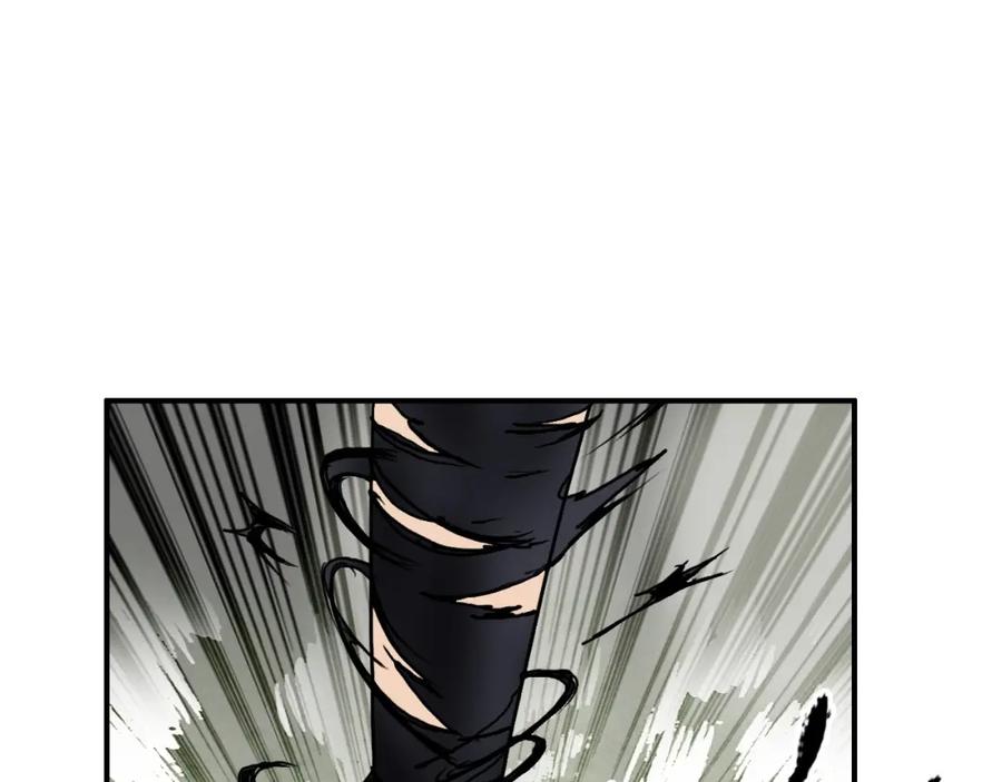 超能立方 第85话 使命 第64页