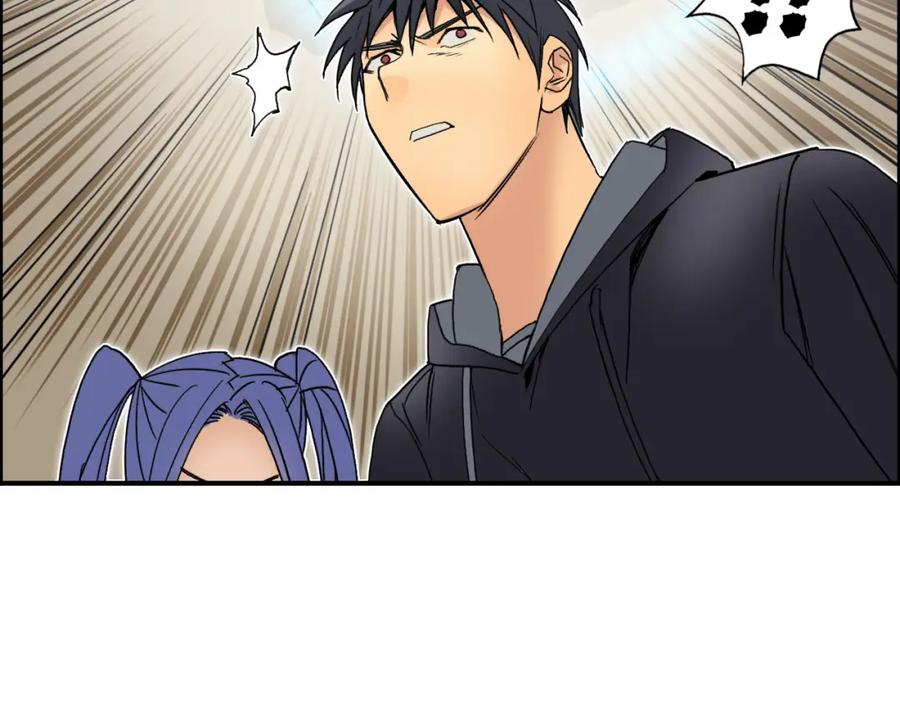 超能立方 第86话 地表最强小队参上！ 第23页