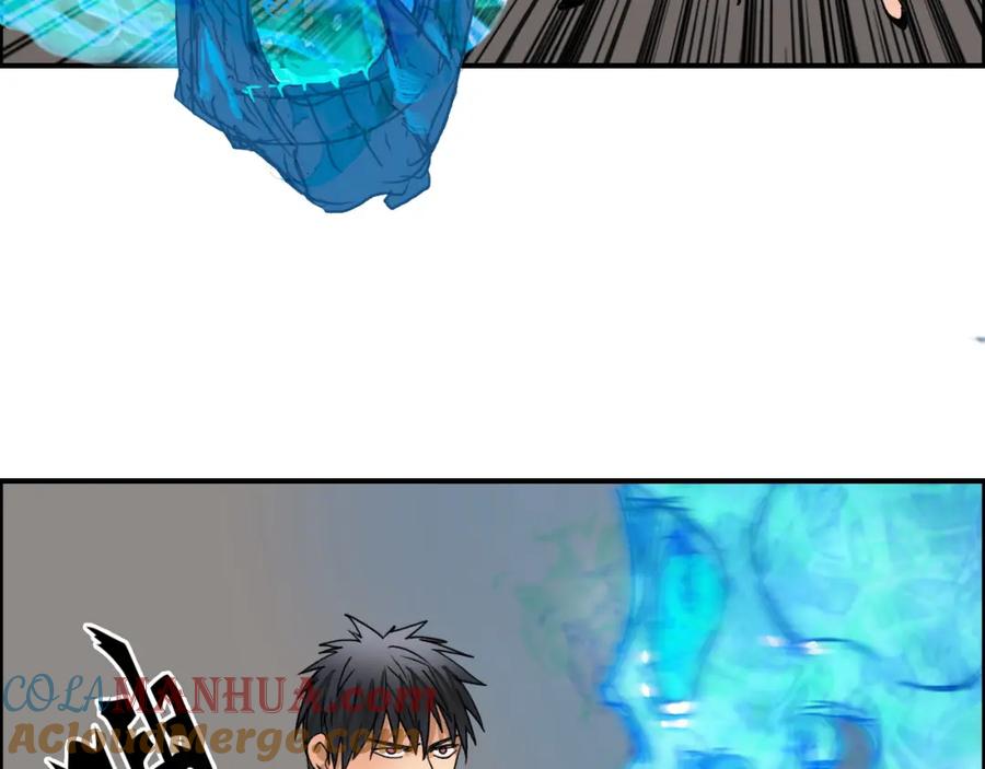 超能立方 第86话 地表最强小队参上！ 第41页