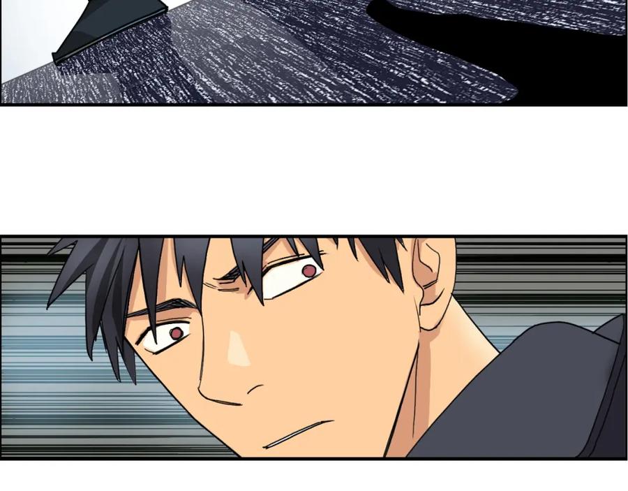 超能立方 第86话 地表最强小队参上！ 第90页