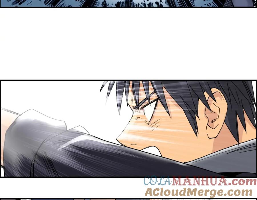 超能立方 第86话 地表最强小队参上！ 第81页