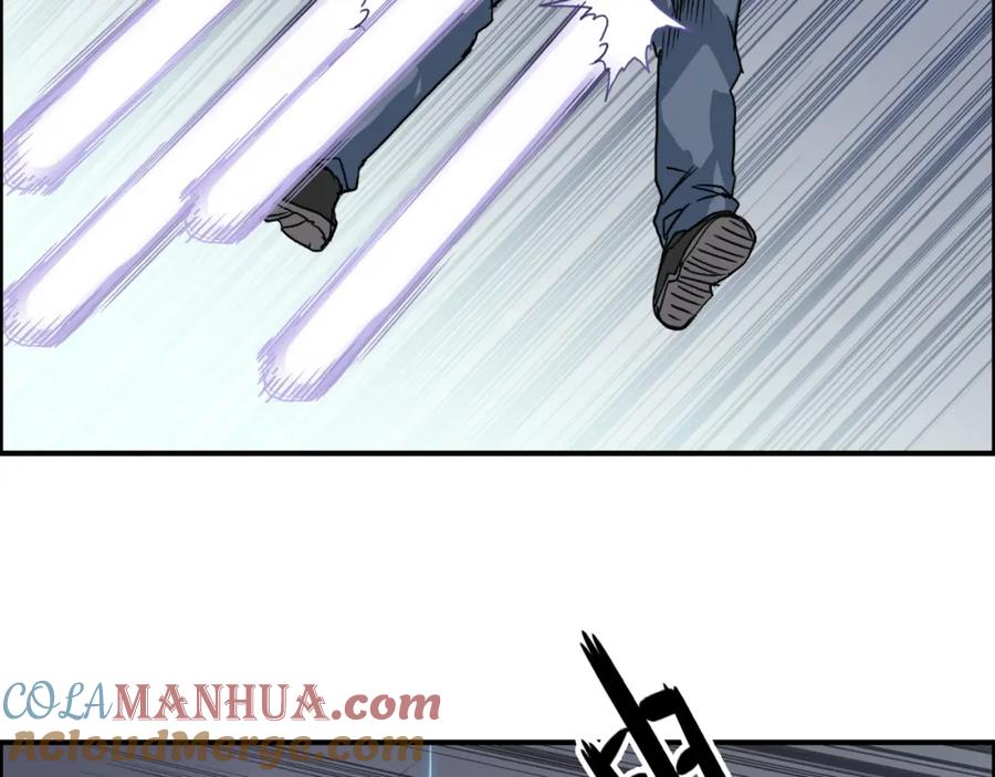 超能立方 第86话 地表最强小队参上！ 第65页