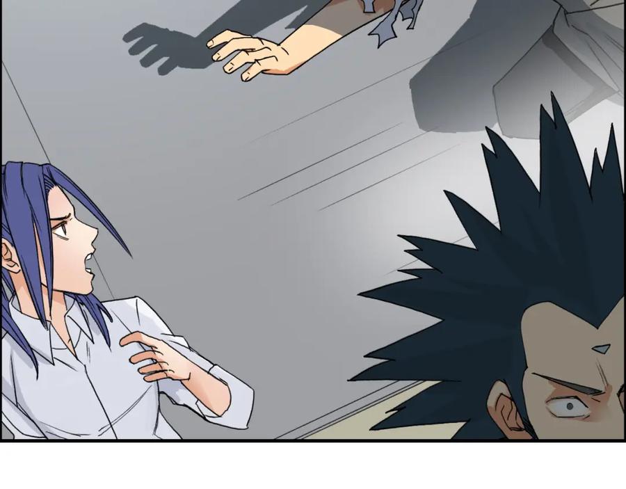 超能立方 第86话 地表最强小队参上！ 第102页
