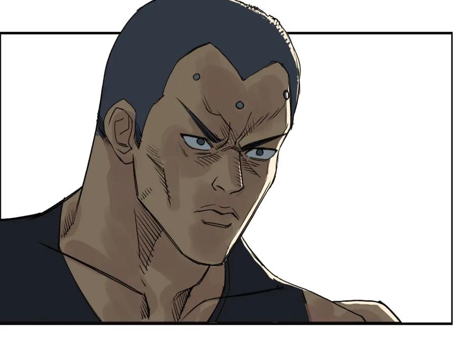 超能立方 第86话 地表最强小队参上！ 第87页
