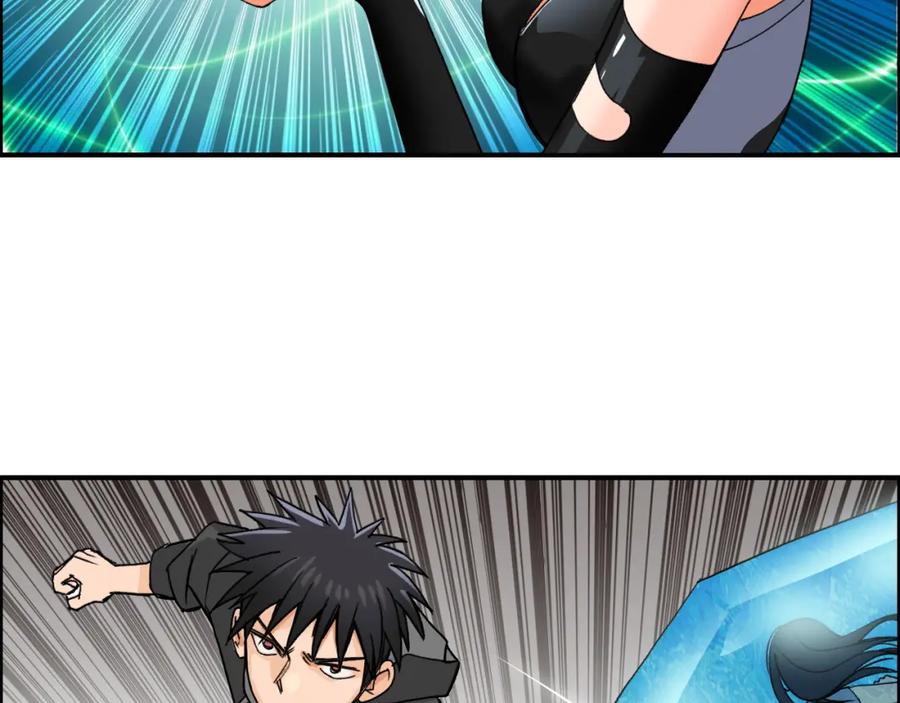 超能立方 第86话 地表最强小队参上！ 第75页