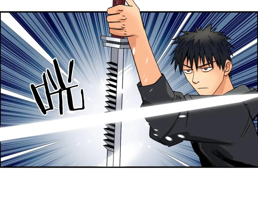 超能立方 第86话 地表最强小队参上！ 第38页
