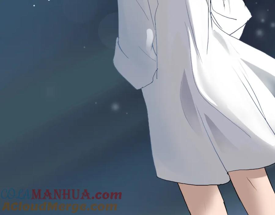 超能立方 第87话 神秘法器 第97页