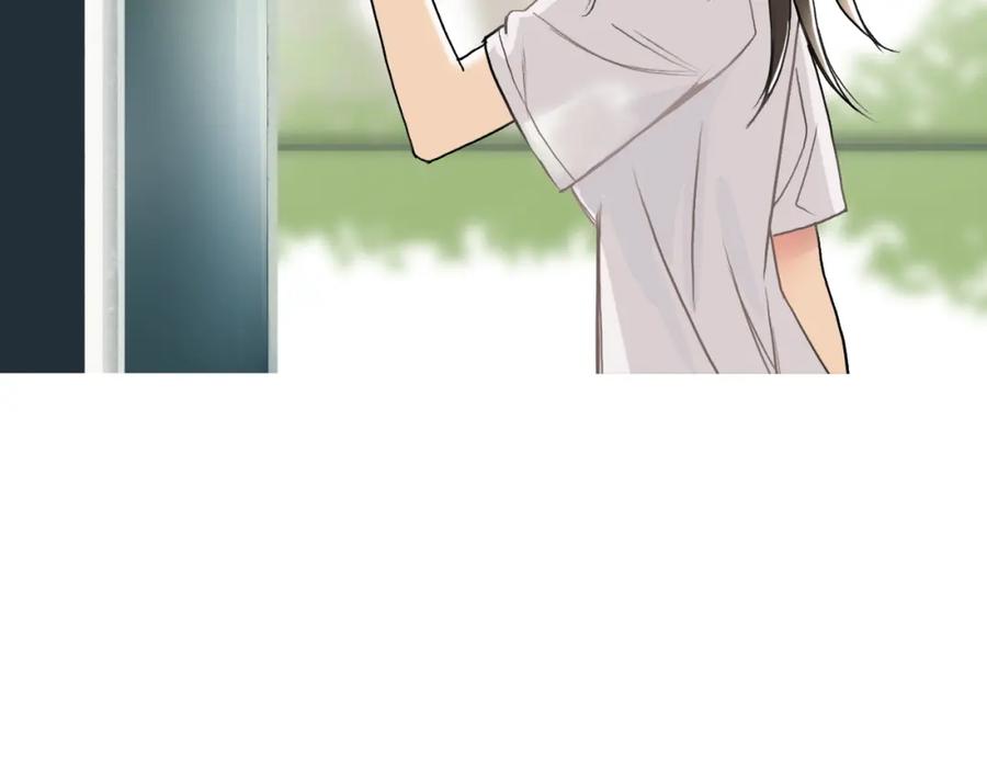 超能立方 第87话 神秘法器 第100页