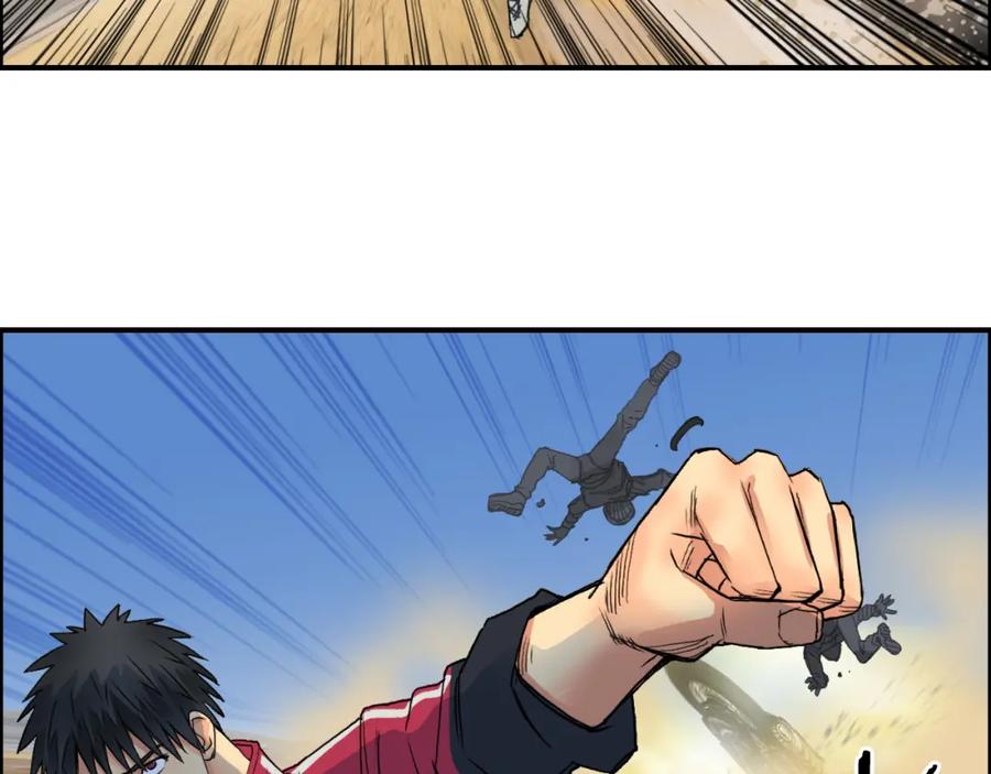 超能立方 第89话 发现敌人？ 第101页