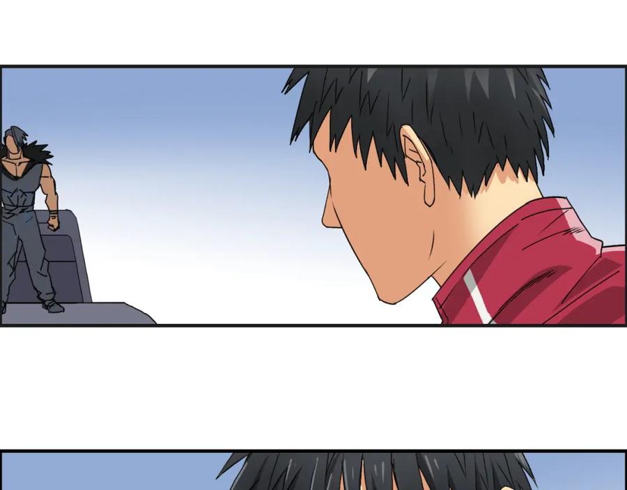 超能立方 第89话 发现敌人？ 第110页