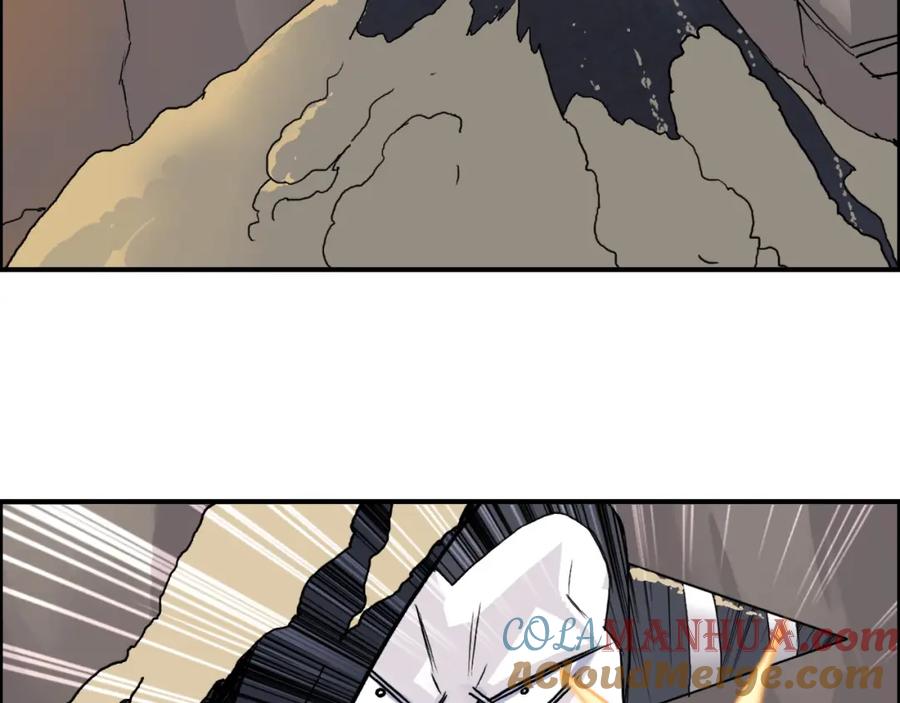 超能立方 第91话 魇魔来袭！ 第55页