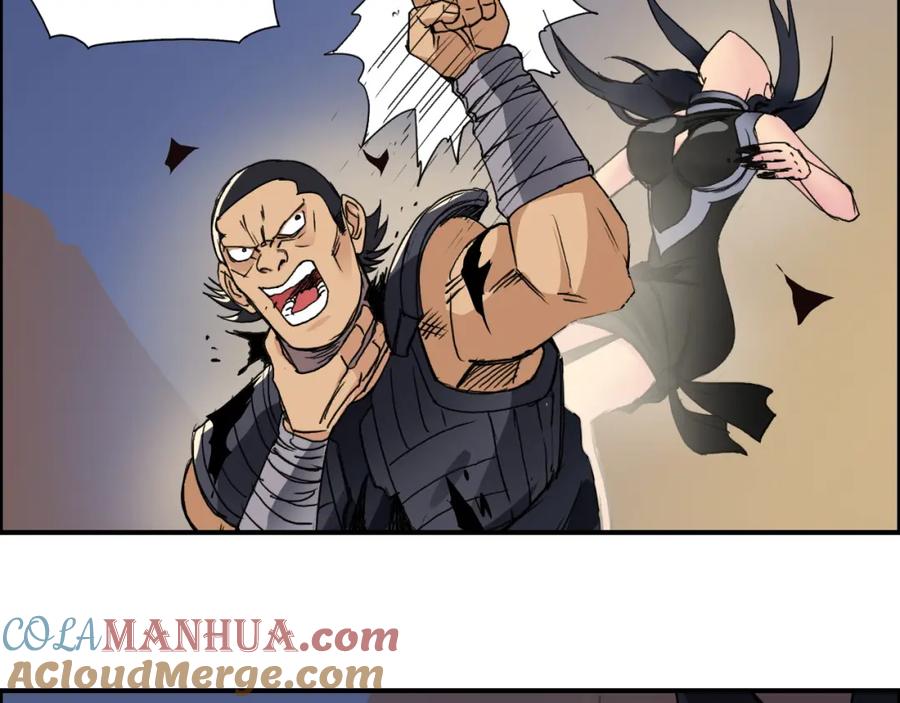 超能立方 第91话 魇魔来袭！ 第61页