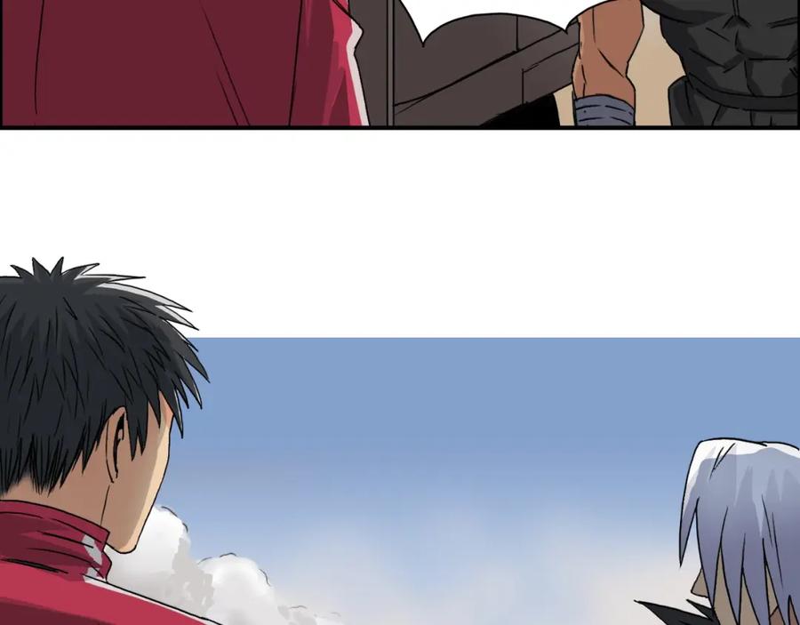 超能立方 第91话 魇魔来袭！ 第27页