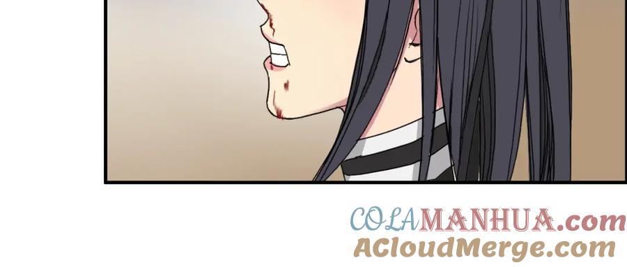 超能立方 第91话 魇魔来袭！ 第64页